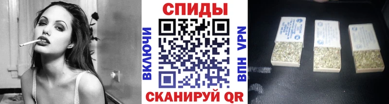 БУТИРАТ 99%  Советский 