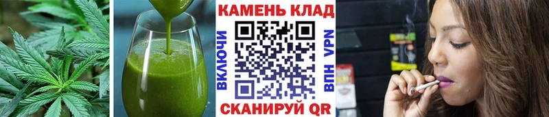 Печенье с ТГК марихуана  Советский 