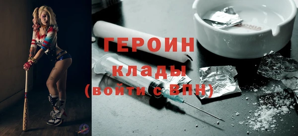 кокаин колумбия Аркадак