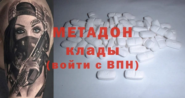 кокаин колумбия Аркадак