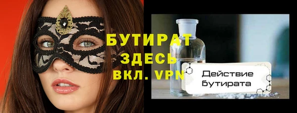 кокаин колумбия Аркадак