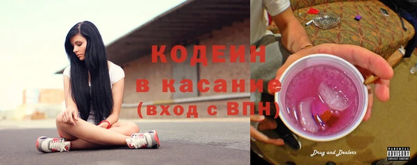 дистиллят марихуана Армянск