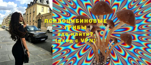 кокаин колумбия Аркадак