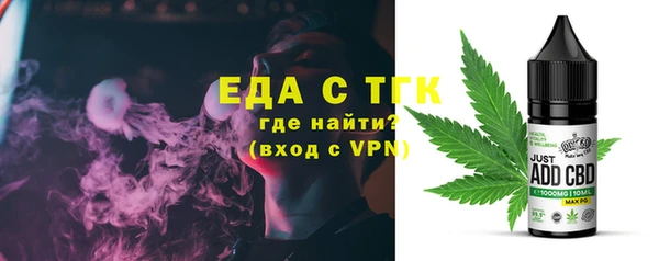 героин Арсеньев