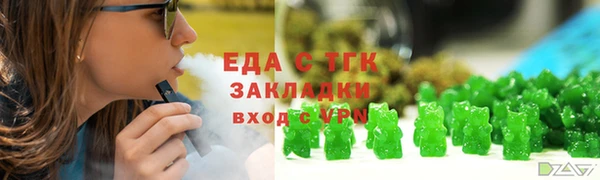 кокаин колумбия Аркадак
