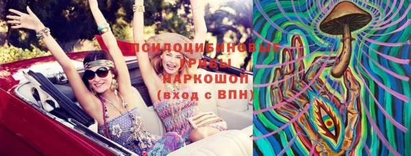 кокаин колумбия Аркадак