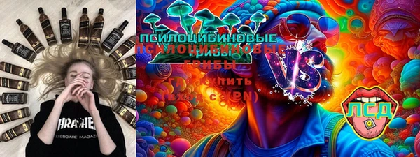 героин Арсеньев