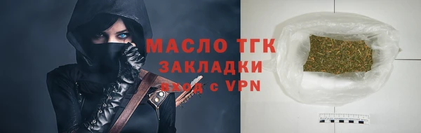 кокаин перу Снежногорск