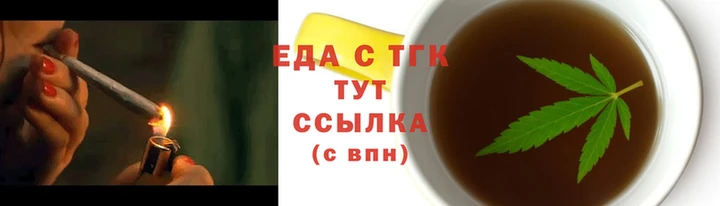героин Арсеньев