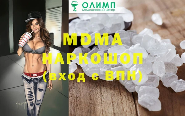 кокаин колумбия Аркадак