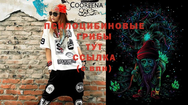 кокаин колумбия Аркадак