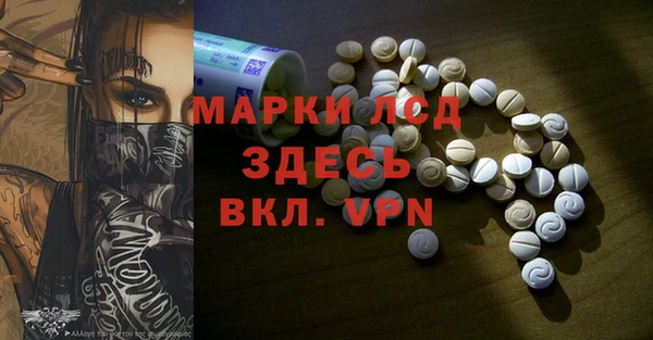 кокаин колумбия Аркадак