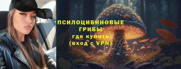 кокаин колумбия Аркадак