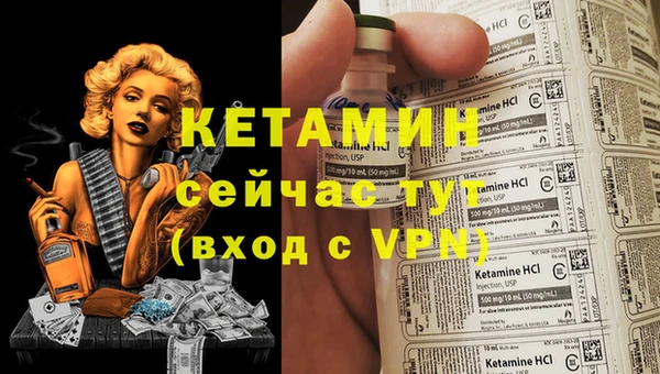 хмурый Снежинск